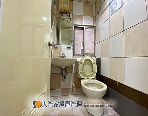 大管家房屋/近捷運/生活機能好 - Image 3