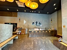新生北路二段中山區-高投報..