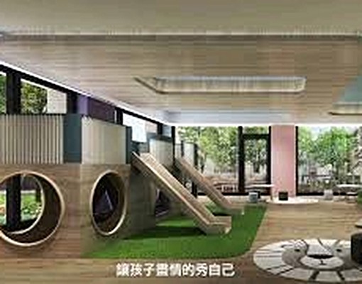 渡假玖樘四季/全新/2房/可租補/含管理費 - Image 6