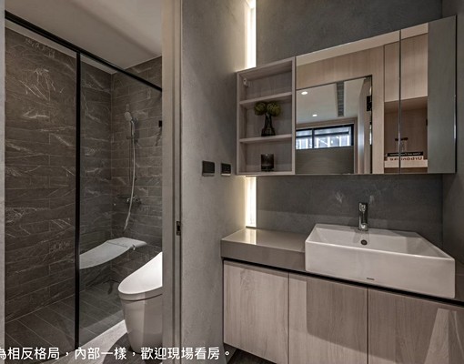 小巨蛋站全新裝潢敦化北路燙金門牌 - Image 16