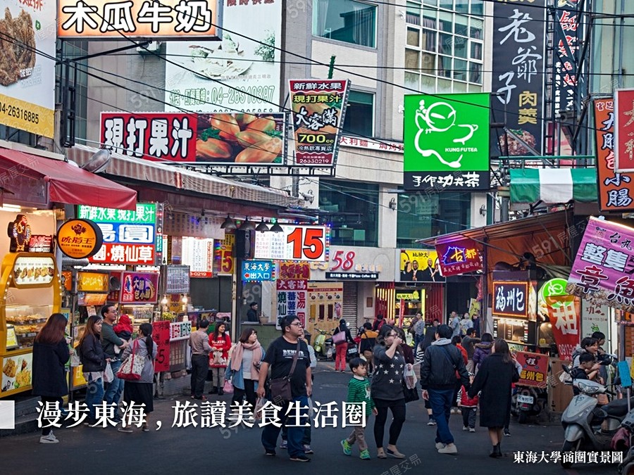 喬立浥品宣傳圖