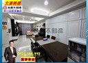 林口區-民有街3房2廳，72坪