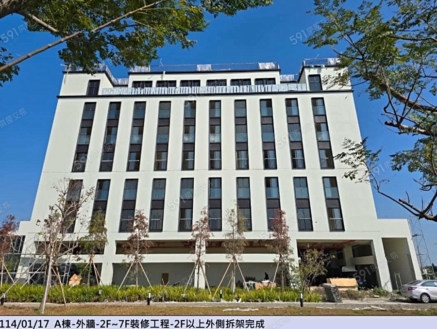 寀蘴大境實景圖