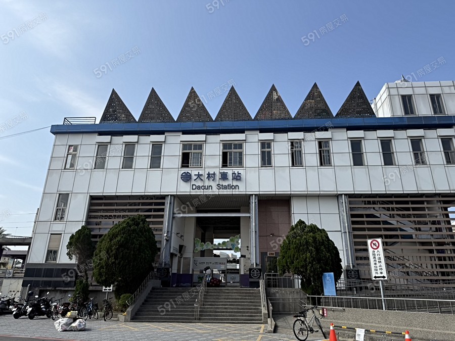 村上天悅環境圖