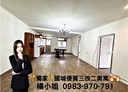 安樂區-樂利三街2房2廳，23.6坪