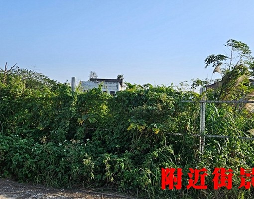 物件圖片