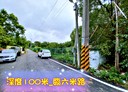 龍潭區-湧光路土地，1021坪