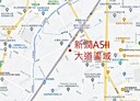 泰山區-新北大道五段3房2廳，38.4坪