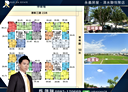 清水區-港新三路3房2廳，44.2坪