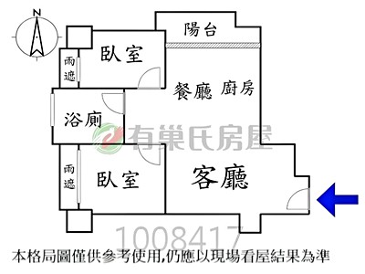 社區圖片