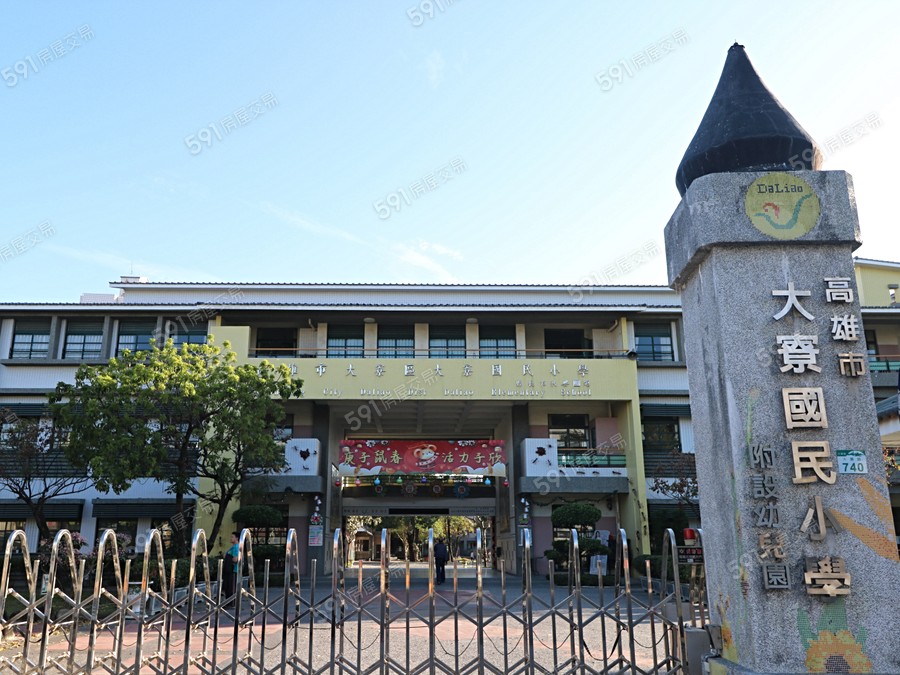 奕慶大和環境圖