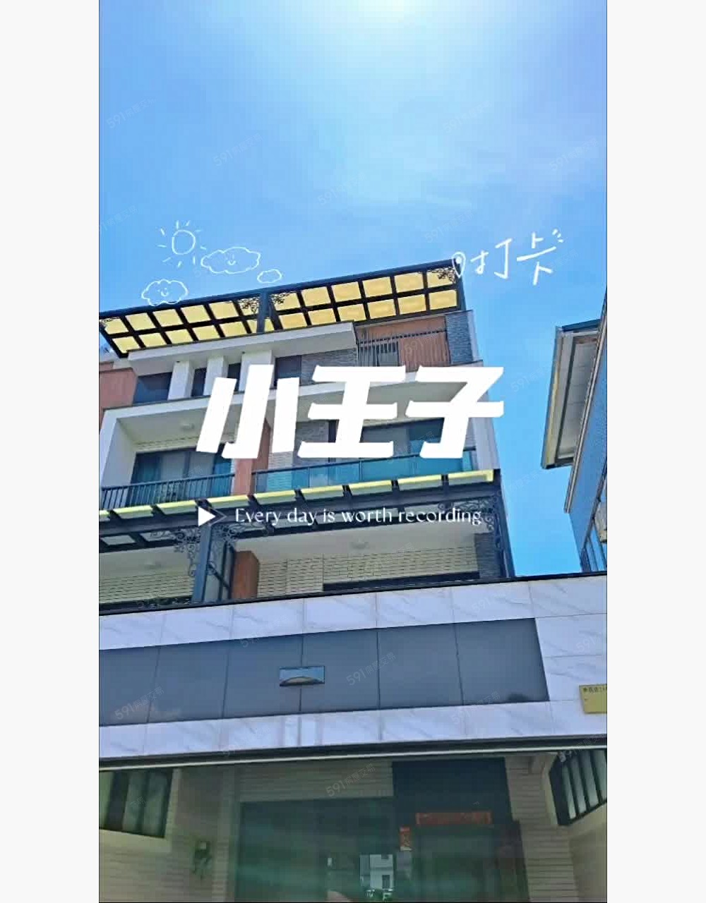 近安南醫院|邊間採光通風五房車墅|可寵 - Image 1