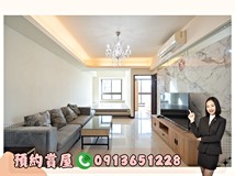 竹中路51巷小資首選.ᐟ.ᐟ..