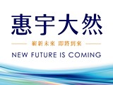 宣傳圖(2)