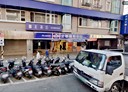中正區-南昌路二段店面，4坪