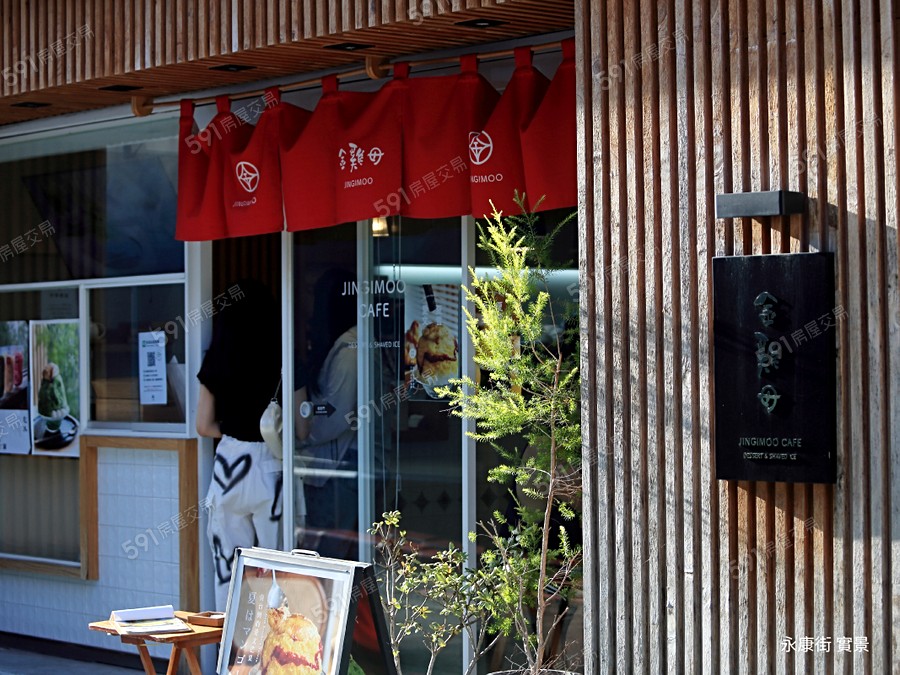 皇翔柏悅環境圖