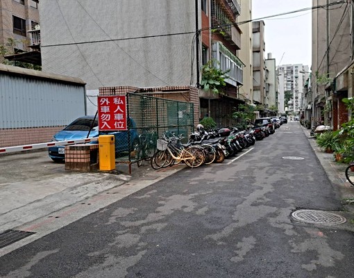 中山區合江街61巷4號-巷內停車場遙控柵欄進出 - Image 12