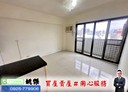 西屯區-中康街2房1廳，30.6坪