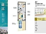 格局圖(4)
