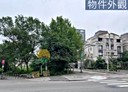 淡水區-土地，287.9坪