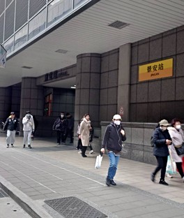 🏆傳家金店面釋出|景安捷運步行圈|市集商圈人氣滾滾
