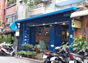 中正區-新生南路一段1房1廳，30.9坪