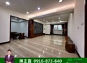 中和區-中安街4房2廳，54.6坪