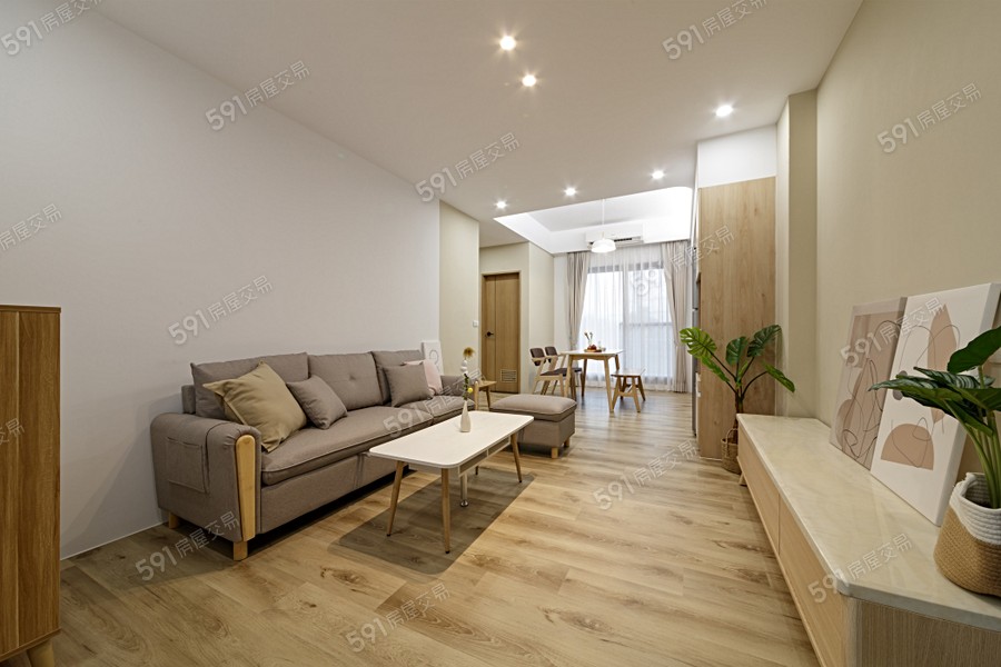 見晴海樣/實品屋