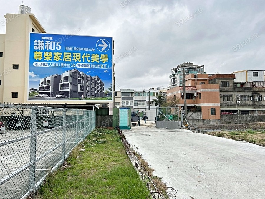 謙和5-公寓區實景圖