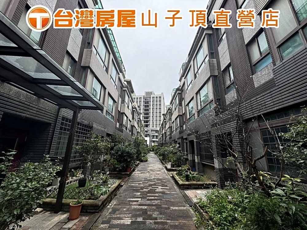 房屋圖片