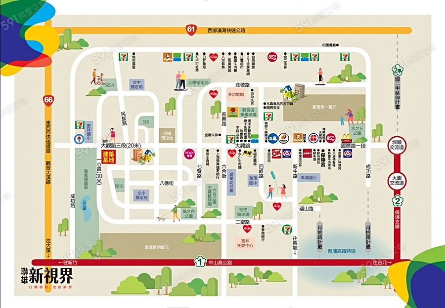 聯雄新視界交通圖