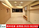 松山區-八德路四段3房2廳，31.1坪