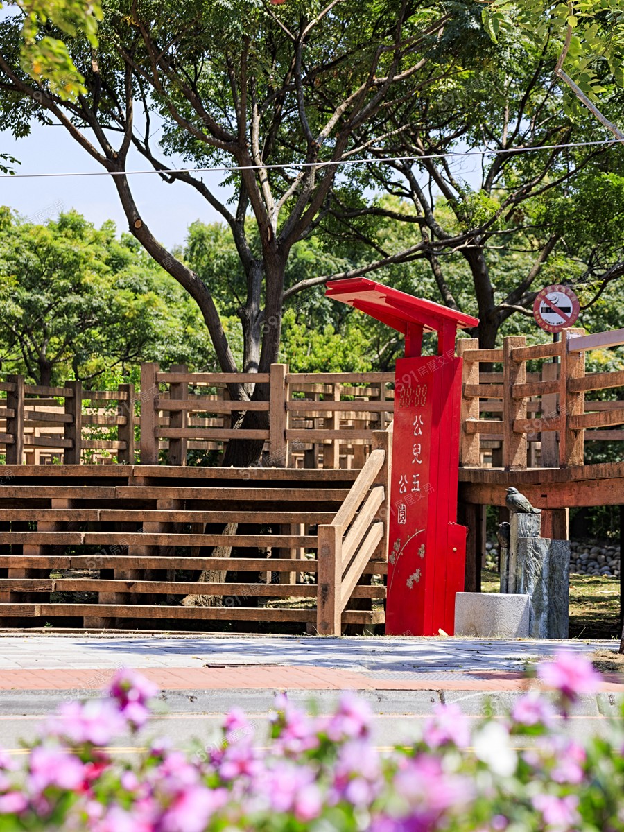 夢想御墅環境圖