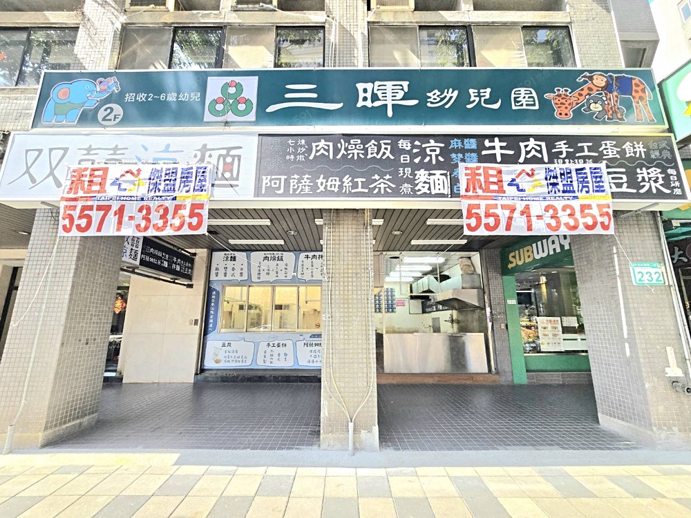 照片