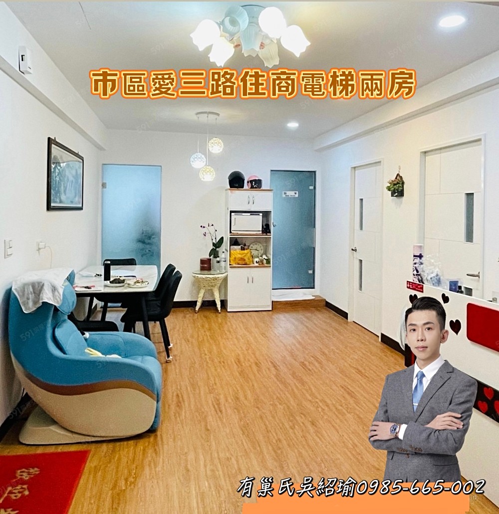 房屋圖片