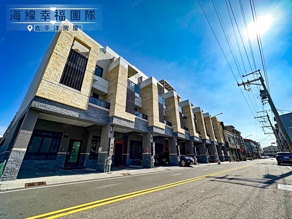 房屋圖片