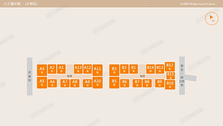 白天鵝安幔平面圖