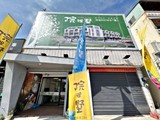 宣傳圖(4)