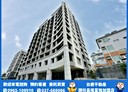竹南鎮-新南街3房2廳，50.2坪