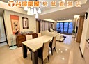 桃園區-經國路4房2廳，65.7坪