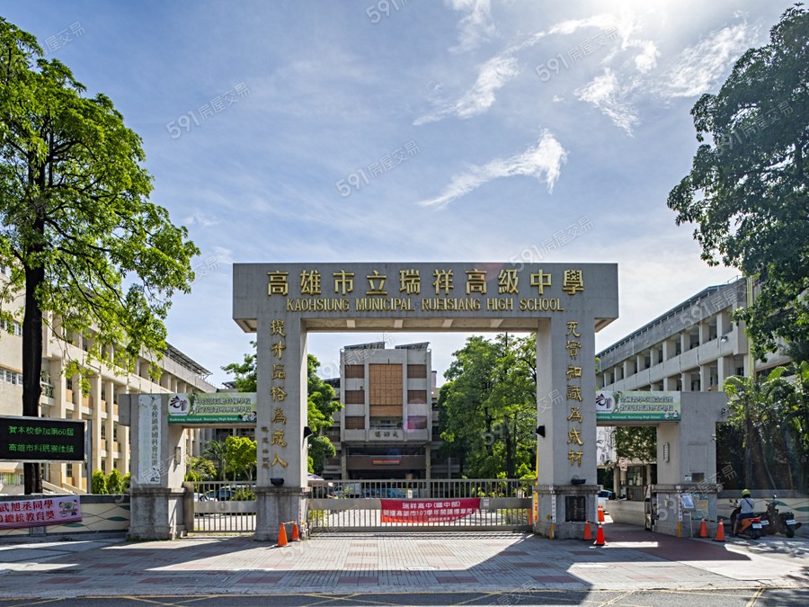 AI慕光城環境圖