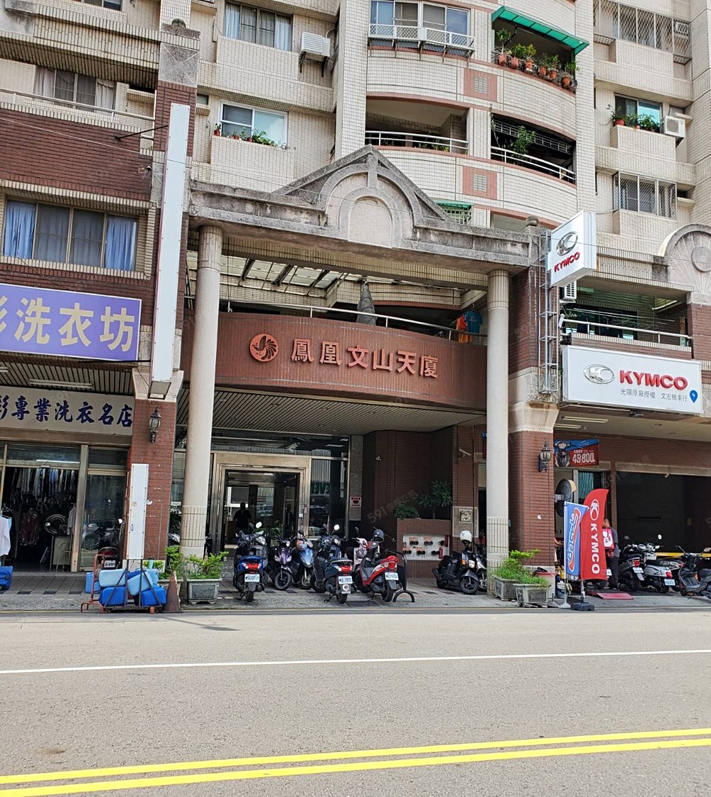 房屋圖片