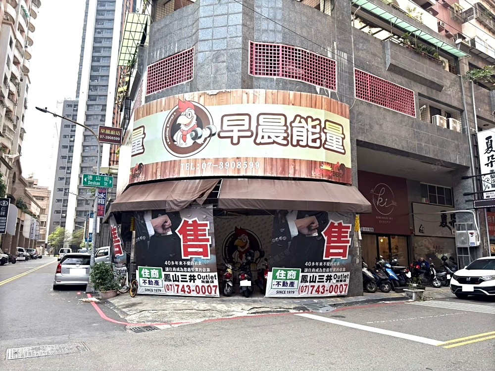 房屋圖片