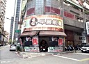 三民區-德山街3房3廳，90.6坪