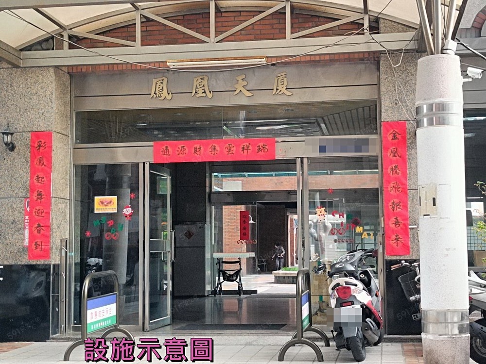 房屋圖片