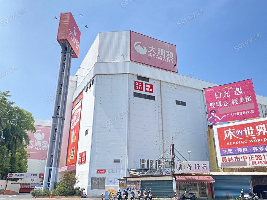 昌祐員林大道環境圖