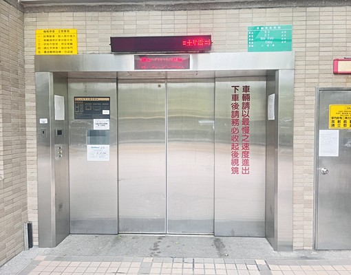 🚀上陽馥麗🚀玉成公園旁車塔車位 - Image 2