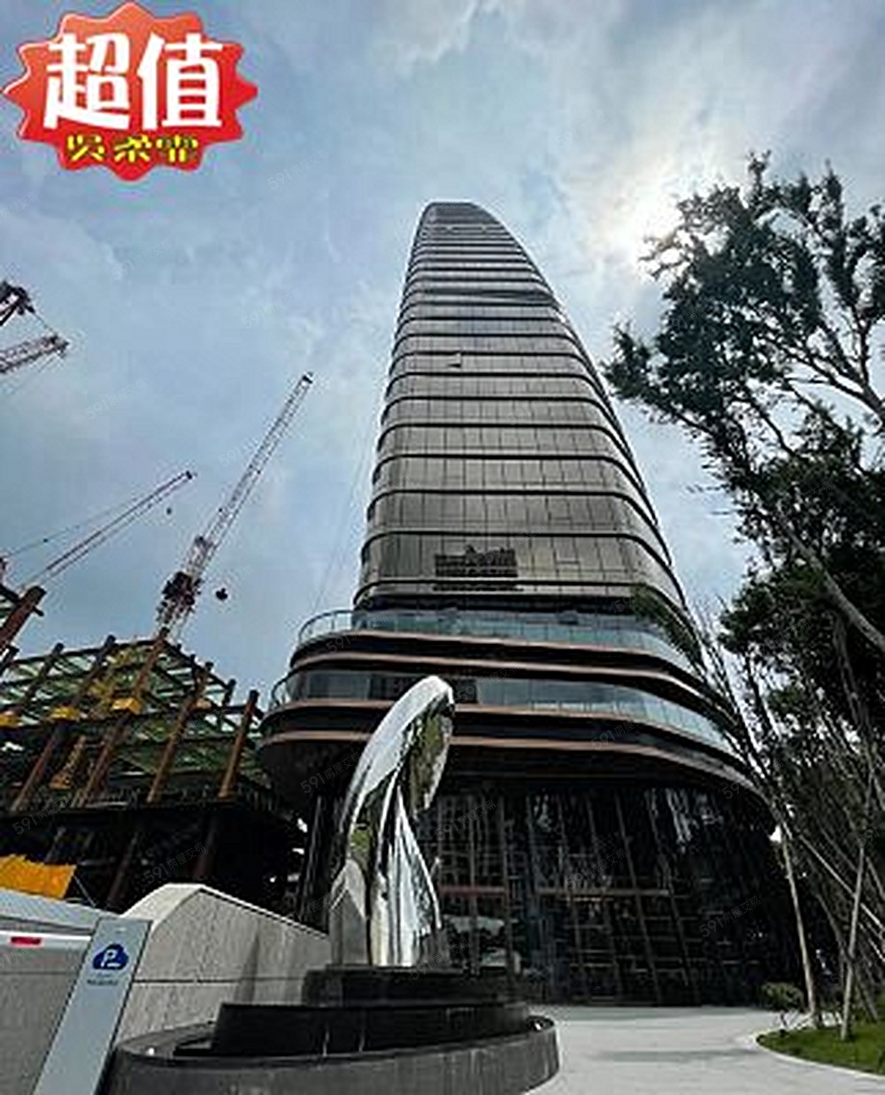 吳柔霏0932-648-584