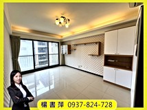 南勢二街南勢國小🌸遠雄【未..