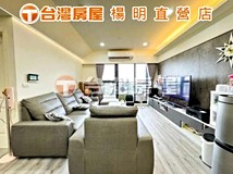 永美路387巷楊梅埔心火車站..
